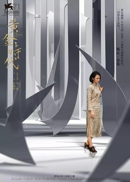 高中毕业证一直没去拿怎么办?